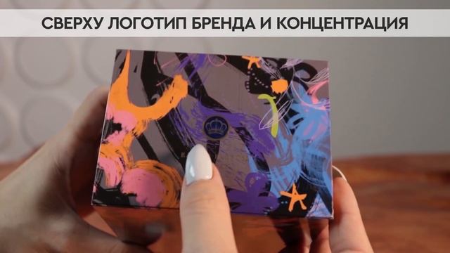 Amouage Interlude For Woman | Как выглядит оригинал? смотреть онлайн