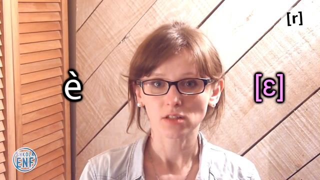 Как научиться произносить французский R? Французский самостоятельно. смотреть онлайн