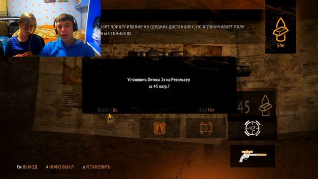Мармок баг потерял! Смеёмся с другом всю игру! Metro Last Light №4 смотреть онлайн