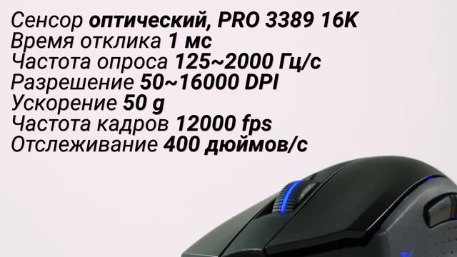 Обзор A4Tech Bloody X5 Pro. ИДЕАЛЬНАЯ киберспортивная мышка от Bloody? | Root Nation смотреть онлайн