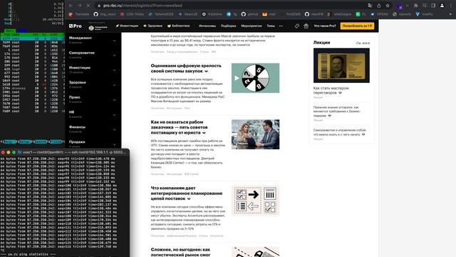 Мини обзор nanoPi r2s смотреть онлайн