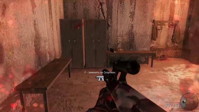 Call of Duty_ Black Ops _ серия 12 _ ОМП часть 2