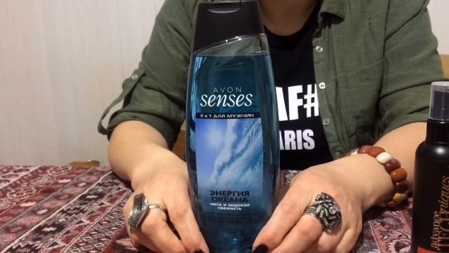 AVON ОБЗОР ПРОДУКЦИИ 4 КАТАЛОГА