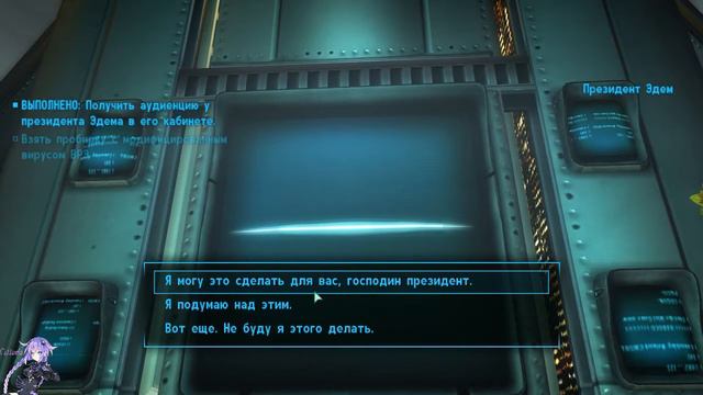 🔹Cassandra 👾Retro Gaming ☢Fallout 3 🔹13