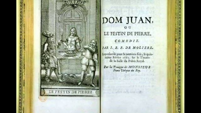 Классический театр и драматургия XVII века (рус.) Новая история