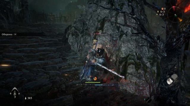 Wo Long:Fallen Dynasty на Xbox Series X смотреть онлайн