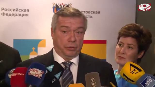 Гуманитарное сотрудничество между Азербайджаном и Ростовской областью играет принципиальное значени смотреть онлайн