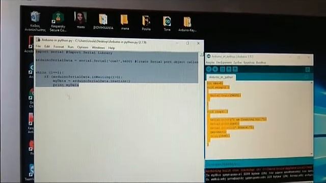 Arduino send data in python смотреть онлайн