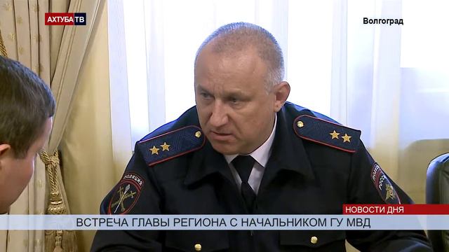Полицию попросили вмешаться в ситуацию на «Химпроме» смотреть онлайн