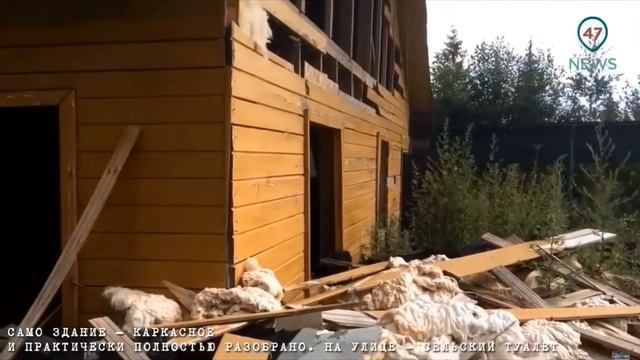 Секретная тюрьма и крематорий под Санкт-Петербургом # Хватит Врать! смотреть онлайн
