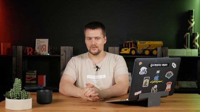 Как стать web-разработчиком? Что нужно знать веб-разработчику. смотреть онлайн