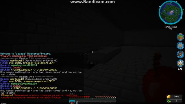 java 2017 11 26 19 13 03 097 смотреть онлайн