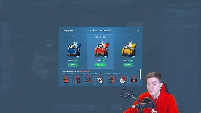 КУПИЛ MERCEDES E63 AMG ЗА 10.000.000 РУБЛЕЙ! NEXT RP MTA!