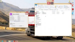 Ошибка в спинтайресе (spintires)could not load config