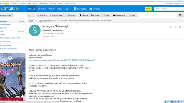 Как бесплатно получить стим ключ игры Incoming Forces FREE! смотреть онлайн