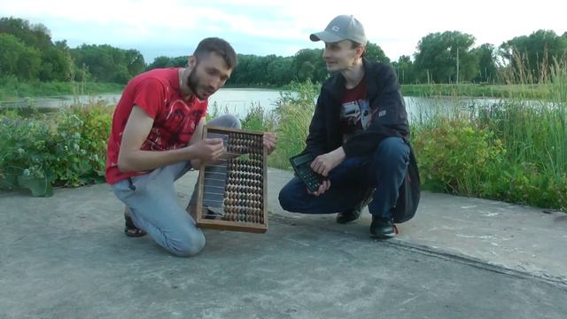 Часть 13 Как правильно пользоваться калькулятором смотреть онлайн