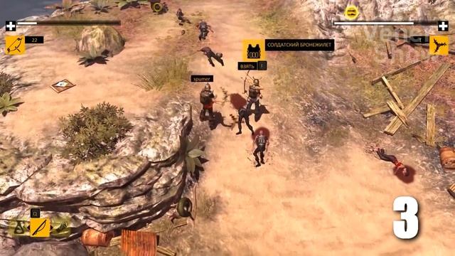 ТОП 5 ИГР ДЛЯ ДВОИХ НА ОДНОМ ПК! Во что поиграть? Часть 2?? смотреть онлайн