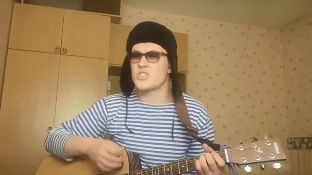 В сигаретном дыму на гитаре (cover) смотреть онлайн