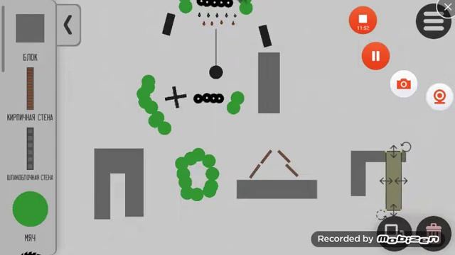 Как сделать бесконечную карту в игре ломай меня полностью! смотреть онлайн