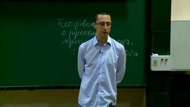 Методы проникновения в сеть предприятий смотреть онлайн