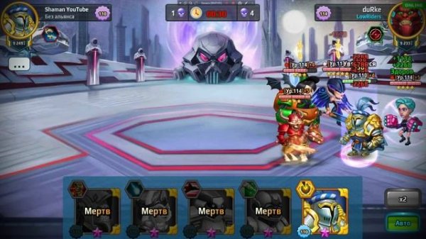 Battle Arena | Что творят раптор и боевой ангел после фикса