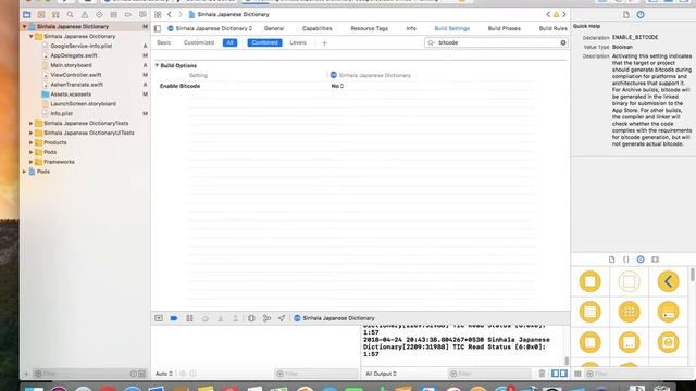 Apple Mach Linker Warning - Fix - Quick Xcode iOS Tutorial смотреть онлайн