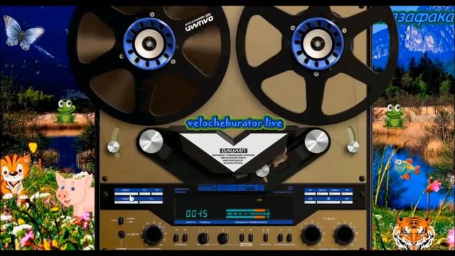 дуют в дырку паровозы Фристайл зайца попрыгайца смотреть онлайн