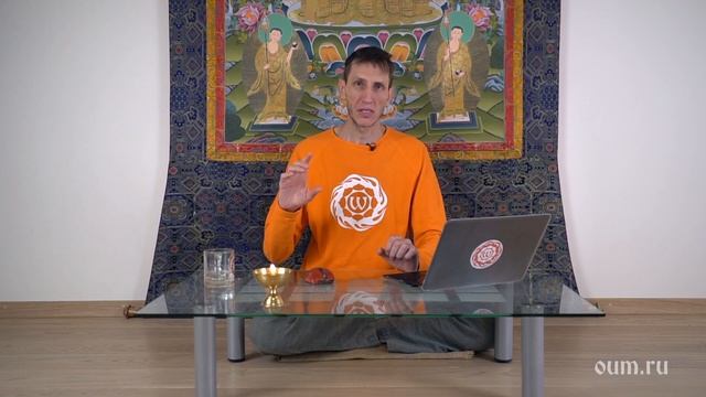 408. О сформированных привычках. А.Верба. Ответы на «Йога-Волне» смотреть онлайн