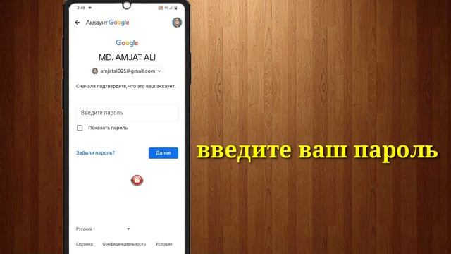 Универсальные гаджеты для удобства
