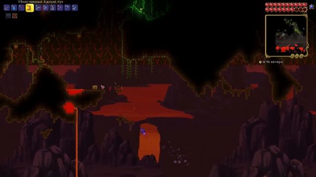 Как легко убить стенку плоти за стрелка в мастер моде? смотреть онлайн