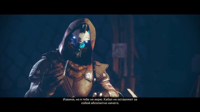18 Кейд 6 смотреть онлайн