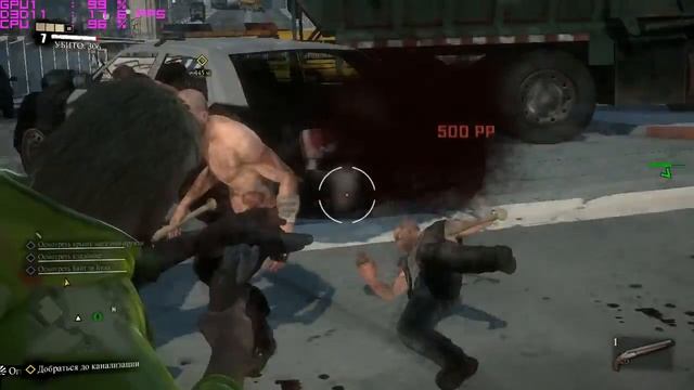Dead Rising 3 [COOP] on NVIDIA GeForce GT 540M смотреть онлайн