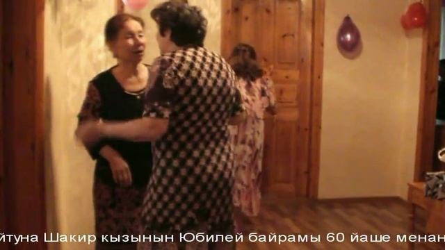 Кодагый смотреть онлайн