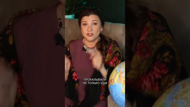 Пирсинг у эскимосов. Зачем он им нужен? смотреть онлайн