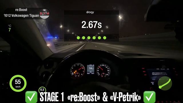 VW Tiguan [G1] 2.0 TSI [CAWA] • STAGE 1 ron95 reBoost & V-Petrik смотреть онлайн
