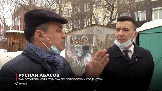 Предписания за неочищенные от снега кровли в Томске получили 49 домов смотреть онлайн