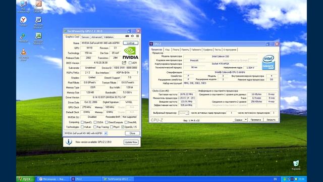 БОМЖ ПК за 2500 в 2021 году. Для СТУДЕНТА[18+] смотреть онлайн