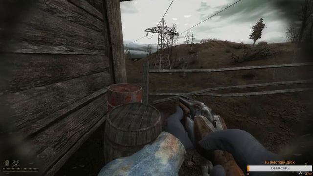 STALKER. Call Of Misery смотреть онлайн