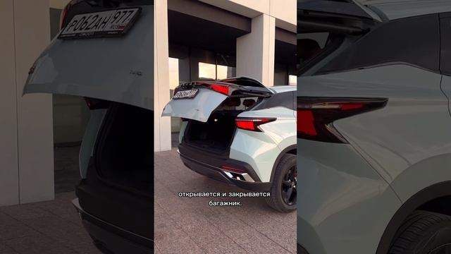 OMODA C5 I Голосовое управление смотреть онлайн