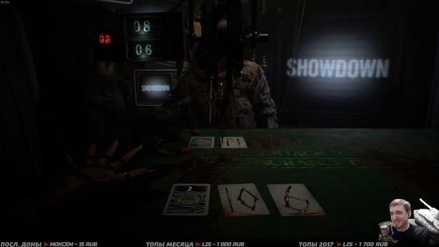 RESIDENT EVIL 7 ➤ Прохождение Banned Footage Vol.2 ➤ СМЕРТЕЛЬНЫЕ ИГРЫ И ПРОШЛОЕ СЕМЬИ смотреть онлайн