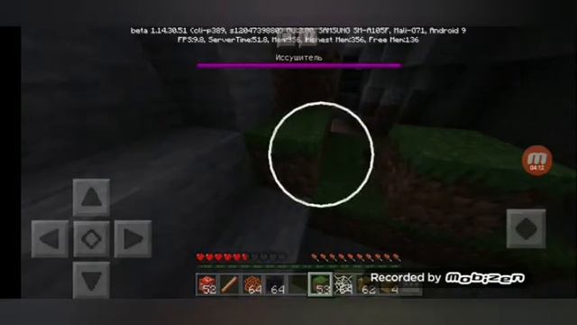 Красный лаки блок!!! // мир с лаки блоками //посмотрите на описание ролика!! смотреть онлайн