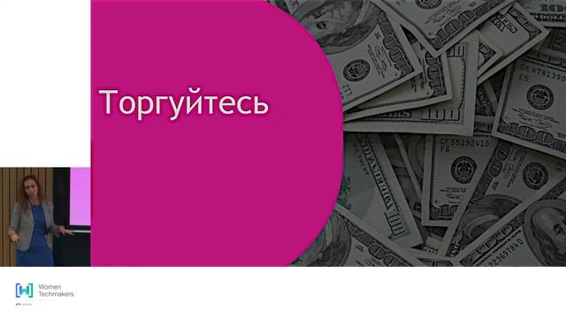Женская карьера — Анна Альтшуллер смотреть онлайн