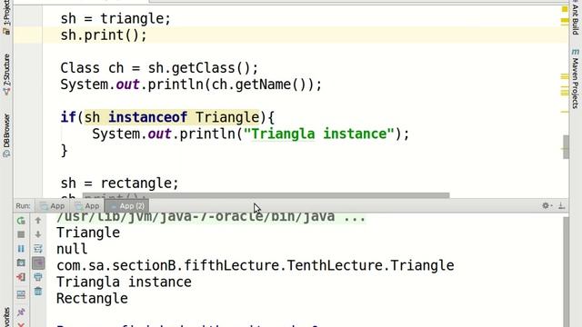 OOP Theory, Section B, Eleventh lecture смотреть онлайн