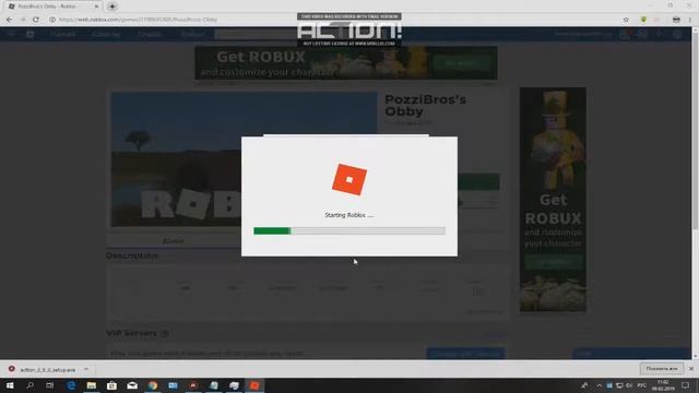 Что делать если лагает Роблокс смотреть онлайн