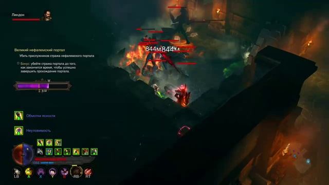 Diablo 3 UEE, демонхантер и Эскандиэль в очень сложном ВП смотреть онлайн