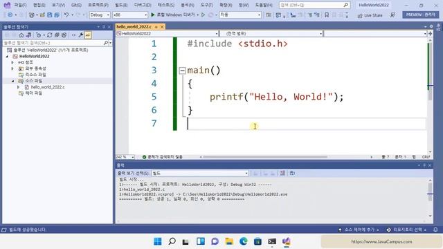 C 언어 학습을 위한 Visual Studio 2022 설치하기 및 Hello World 프로그램 작성하기 смотреть онлайн