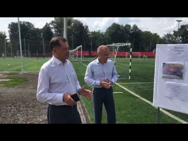 Дополнительные средства бюджета направят на строительство и совершенствование спортивных объектов смотреть онлайн