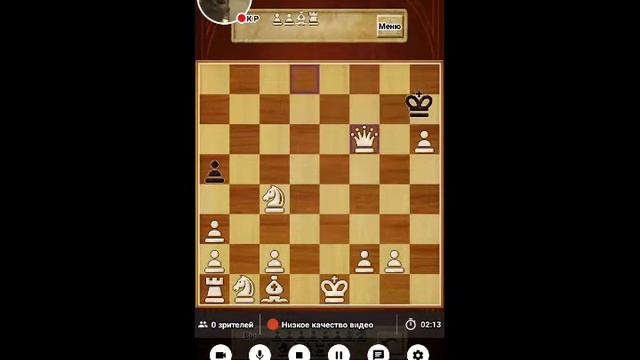 Стрим игры "Шахматы Free". смотреть онлайн