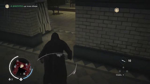 Джейкоб закрывает лечебницу - Assassin's Creed Syndicate - #7 смотреть онлайн