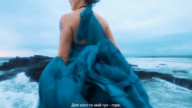 Стихотворение "Я когда-нибудь стану морем" для успокоения и поддержки | Натали Леру смотреть онлайн